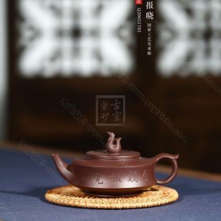 《金雞報(bào)曉》 《金雞報(bào)曉》