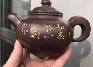 六角蓮子 六角蓮子