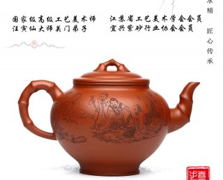 香山九老 香山九老