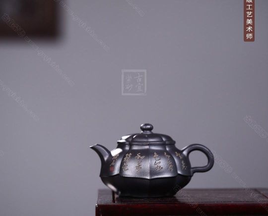 《紫玉菱花竹》