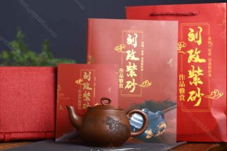 雙工合作—思源 雙工合作—思源