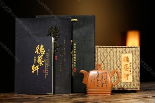 青玉四方 青玉四方