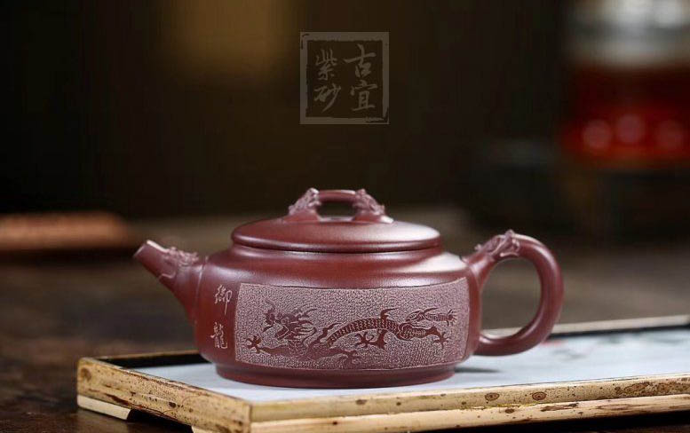 《龍騰四?！? style=